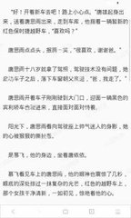 金年会手机app官网